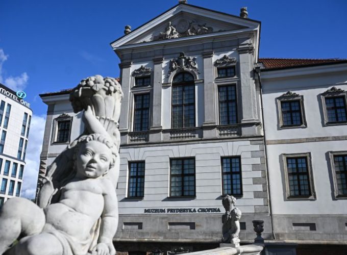 Muzeum Fryderyka Chopina